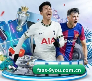 九游 APP 界面（9game）